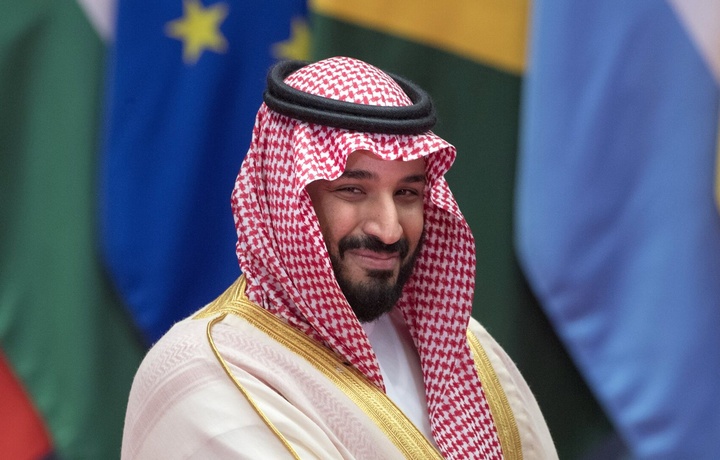 Saudiya shahzodasi G7 sammitida qatnashmaydi