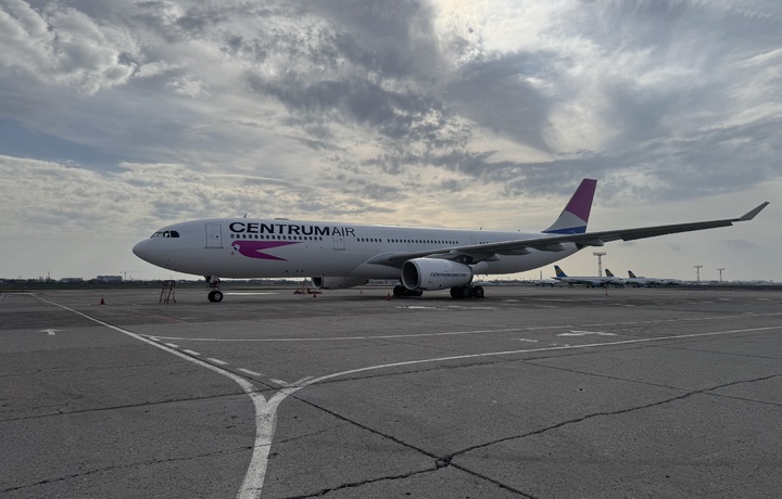 Centrum Air флоти 15-ҳаво кемаси билан бойиди