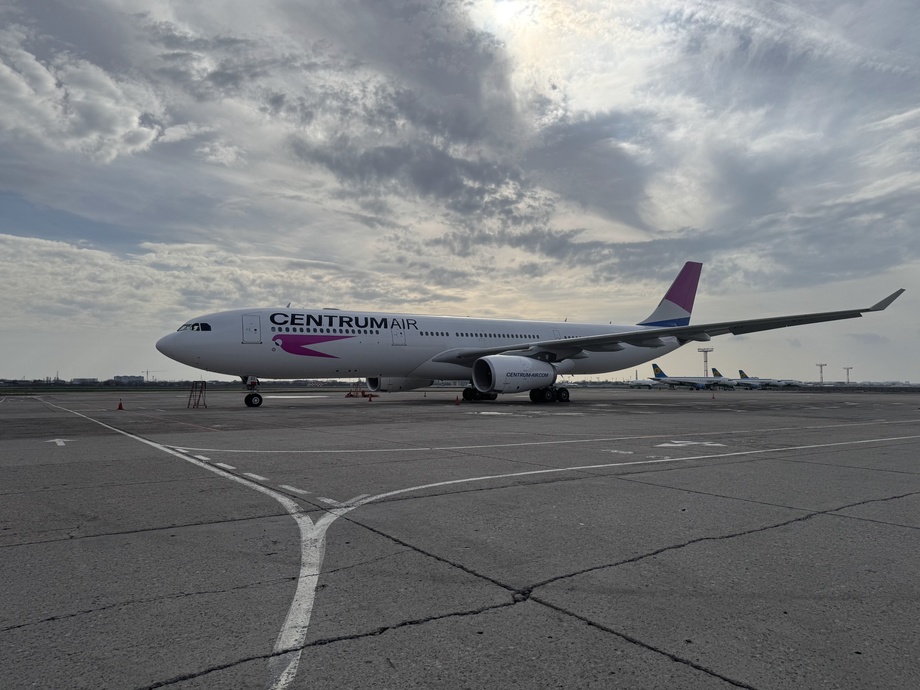 Флот Centrum Air пополнился 15-м воздушным судном