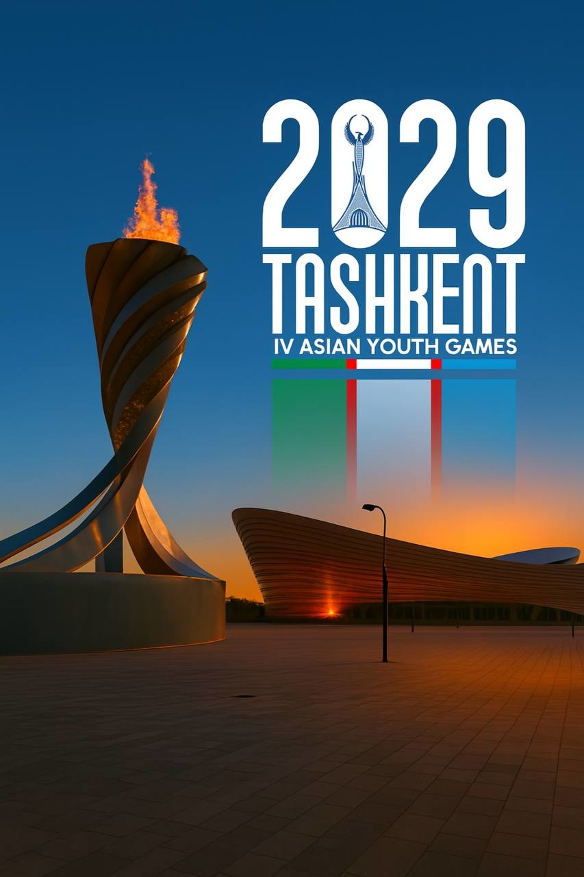 Ўзбекистонда IV Осиё ёшлар ўйинлари ўтказилади