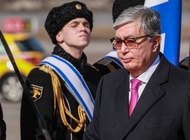 Касым-Жомарт Токаев