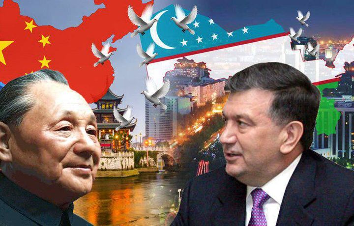 Шавкат Мирзиёев ва Дэн Сяопин. Уларни нима боғлаб туради?