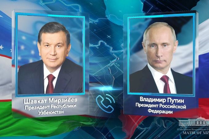Шавкат Мирзиёев Путин билан телефонда суҳбатлашди