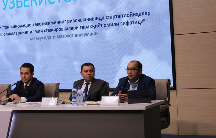 Нега Ўзбекистонда стартап лойиҳалар «портлаб» чиқмаяпти?