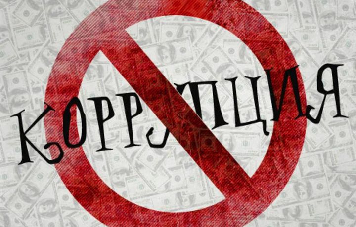 Биринчи партанинг нархи қанча?
