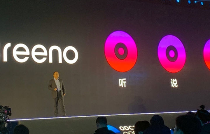 Oppo анонсировала голосового помощника Breeno