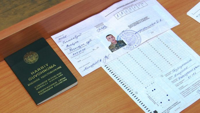 Аскарларга ОТМларга кириш имконини берувчи имтиёз учун имтиҳонлар бошланди