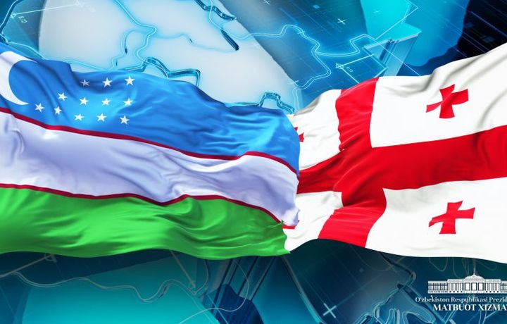 Шавкат Мирзиёев Грузия Мустақиллик куни муносабати билан табрик йўллади
