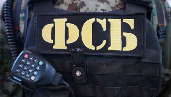 Россияда Федерал хавфсизлик хизмати биноси олдида портлаш содир бўлди