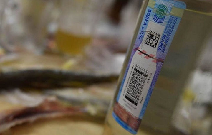 Россияда ўзбекистонлик йигит арақдан заҳарланиб вафот этди