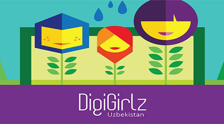 Ўзбекистонда биринчи маротаба «DigiGirlz» таълим дастури бўлиб ўтади