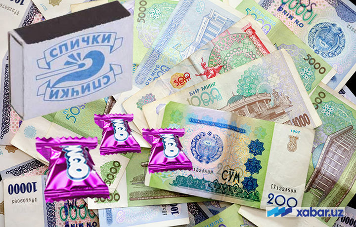 Қайтим ўрнига гугурт ёки сақич берилишидан бездингизми?
