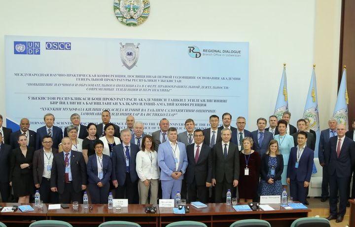 Бош прокуратура академияси бир ёшда