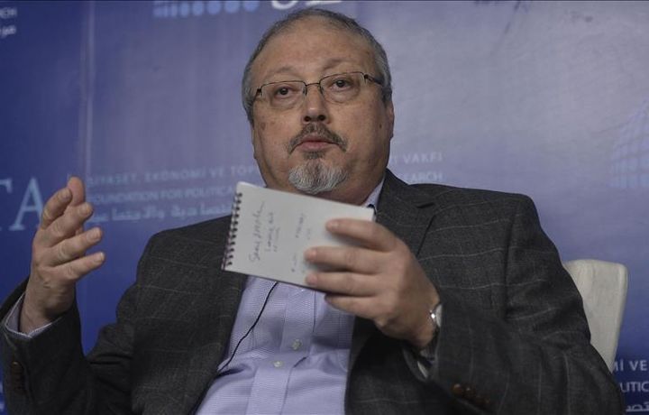 Великобритания, Германия и Франция выступили с заявлением по делу Кашикчы