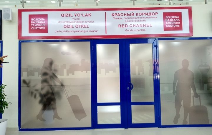 «Нукус» аэропортида янги терминал ишга тушди (фото)