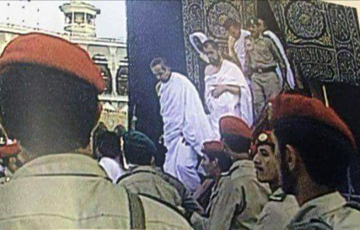 Islom Karimovning Umra ziyorati tasvirlangan video e’lon qilindi