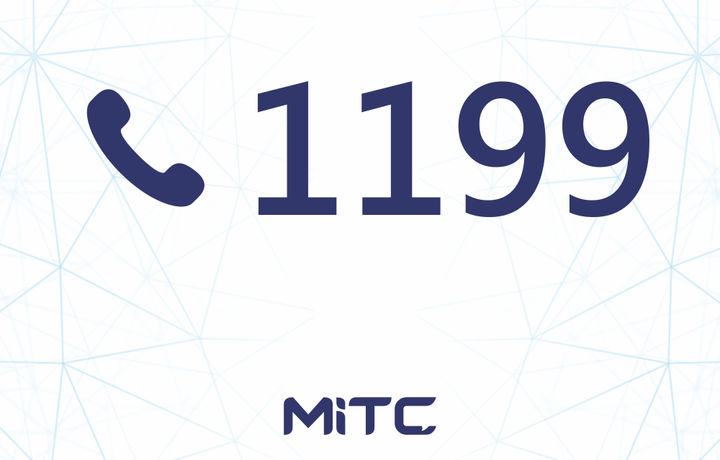 АКТ вазирлигининг ишонч телефони «1199» қисқа рақамида ишламоқда