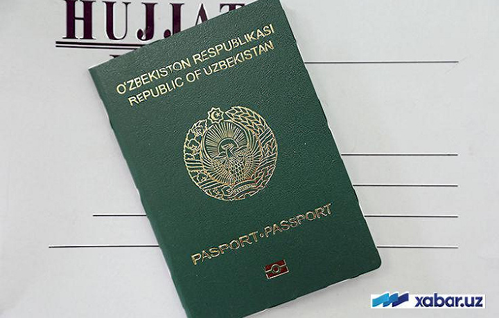 «Ўзагроинспекция» ходимлари ҳам «тошкентлик» бўлади