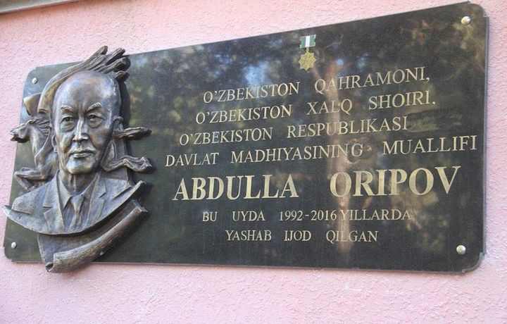 Абдулла Ориповга ёдгорлик ўрнатилди