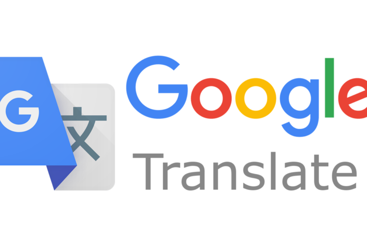 Переводчик Google Translate улучшил перевод