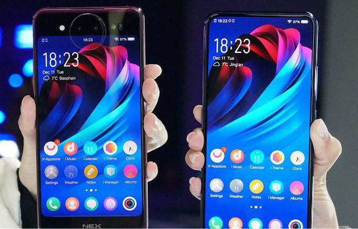 Vivo показала смартфон с «лунным кольцом»