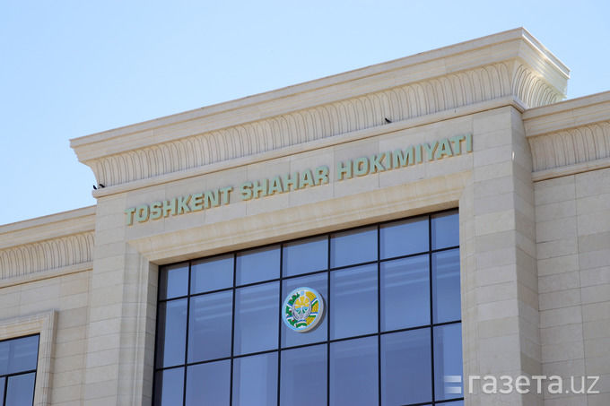 Тошкент ҳокимига янги ўринбосарлар тайинланди
