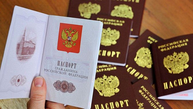 Ўзбекистонлик 9 320 киши Россия фуқаролигини олди