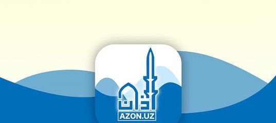 «Azon.uz»: тайёр ошга баковул топилдими?