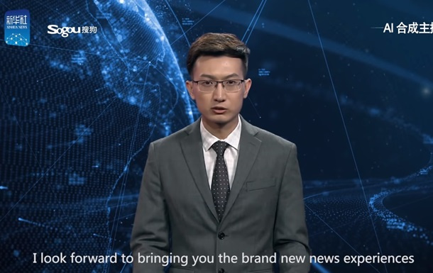 Хитойда виртуал сухандон яратилди