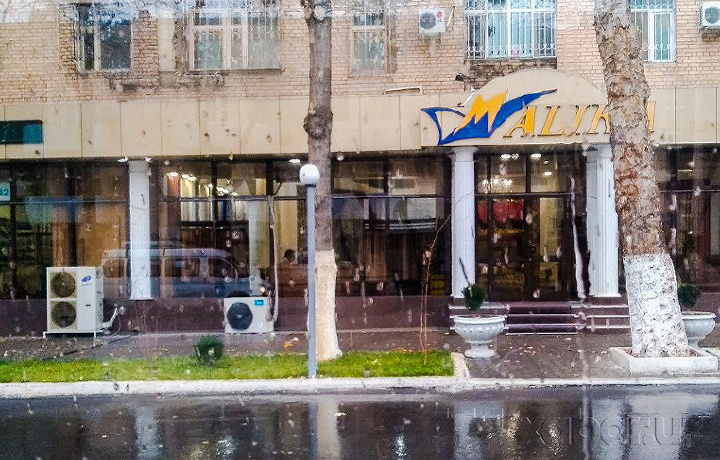 6 декабрь куни Ўзбекистонда қандай об-ҳаво кузатилади?