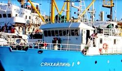 Uyasi mashinasi rezidenti onlayn tarzda saqlanadi monopoliya millioner shartnoma karta oyini