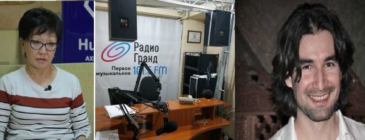 Светлана Хон: «Гранд» радиоси Рустам Мадумаровга тегишли эмас»