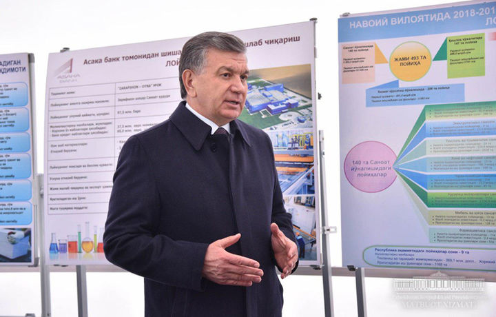 Мирзиёев: «Экинни экиб-йиғиш ишларини олимлар билан ҳамкорликда амалга ошириш керак»