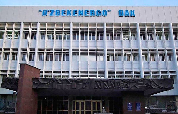 Электр энергияси нархи ошмоқда