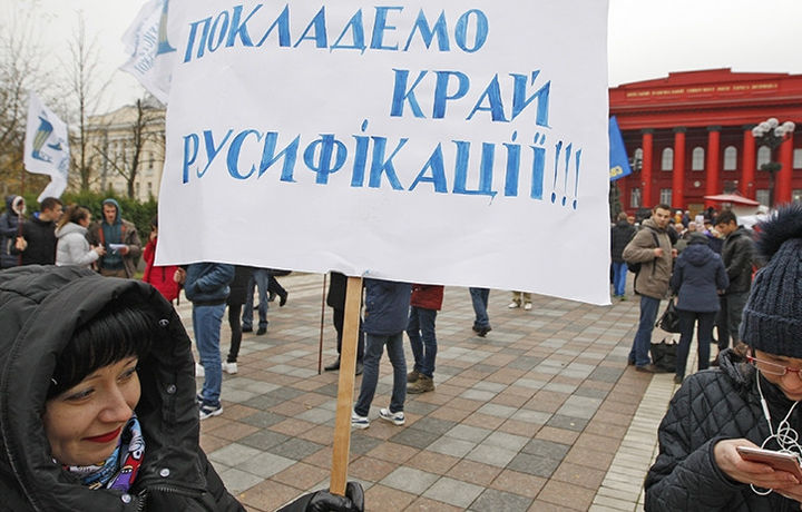 Украинские каналы перешли на родной язык на 90% (фото)