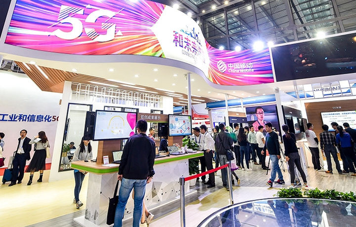 Первую в мире сеть 5G запустили в Южной Корее