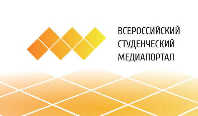 ТАТУ Россиянинг талабалар медиа маркази ассоциациясига аъзо бўлди