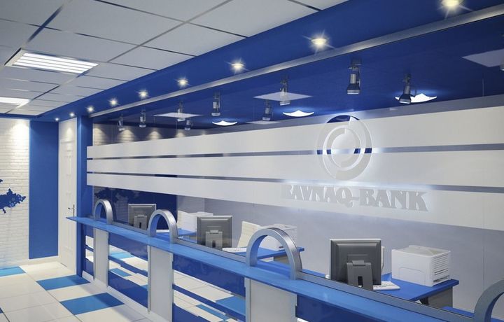 «Ravnaq Bank» 70 млрд сўмлик акцияларини очиқ савдога чиқарди