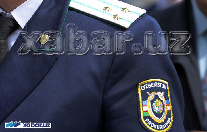 Бош прокуратура Академиясига бошлиқ тайинланди