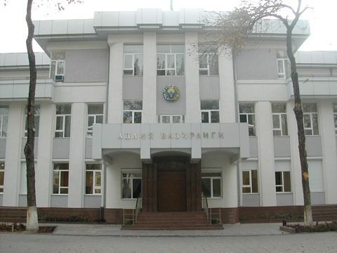 Адлия вазирлиги тарихидаги муҳим воқеа