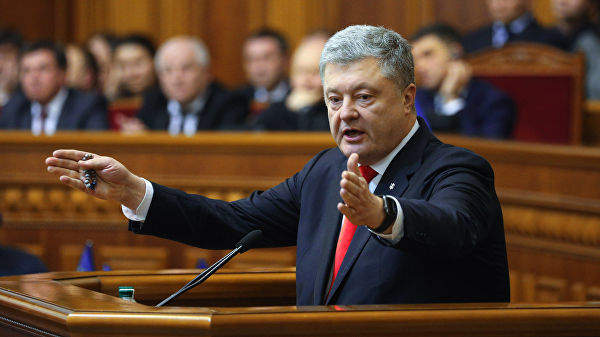 Ukrainadagi harbiy holat muddati tugadi