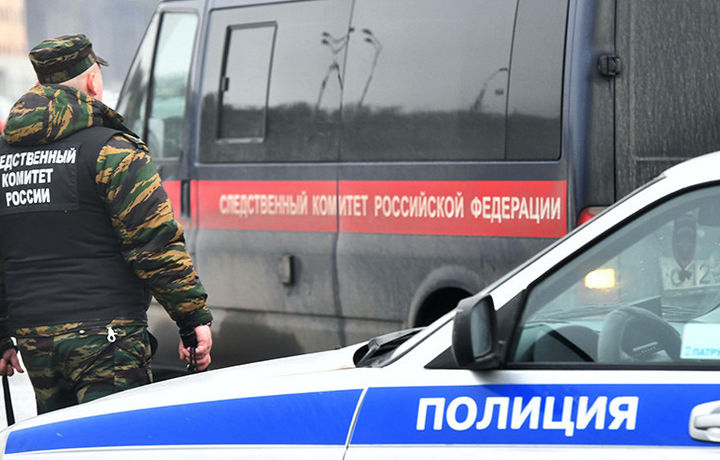 ИИБ ходими хоинлиги учун 13 йилга қамалди