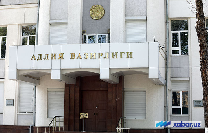 Блогер Адлия вазирлигидан узр сўради