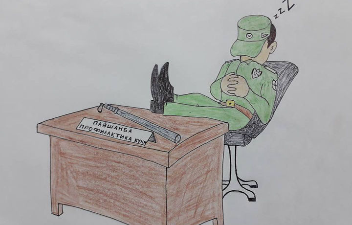 Профилактика тадбирлари хўжакўрсингами?