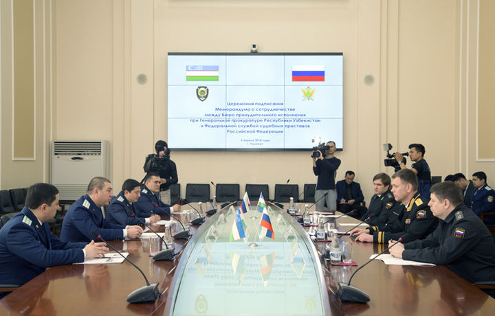 Мажбурий ижро бюроси Россия федерал хизмати билан ҳамкорлик қилади