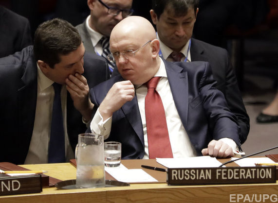 БМТ Россиянинг Сурия бўйича резолюциясини қабул қилмади