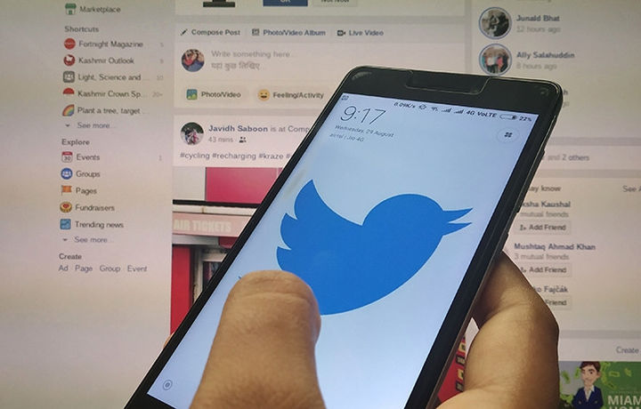 Украина просит заблокировать аккаунт МИД РФ в Twitter