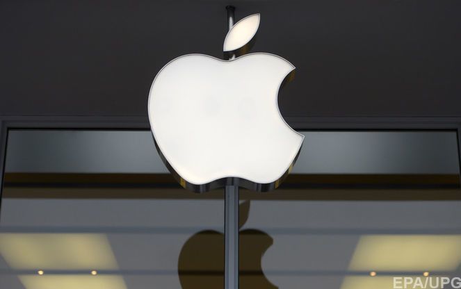 «Apple» яна бир компанияни «ютиб юборди»
