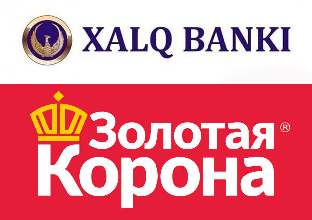 Халқ банки ва «Золотая Корона»дан совринли акция!
