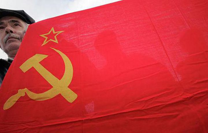 Жителя Латвии оштрафовали за флаг СССР